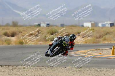 media/Apr-15-2023-CVMA (Sat) [[fefd8e4f28]]/Race 12 Amateur Supersport Open/